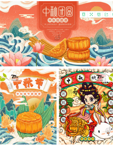 中国风手绘传统嫦娥玉兔月饼国潮风肌理中秋节插画海报PSD模板